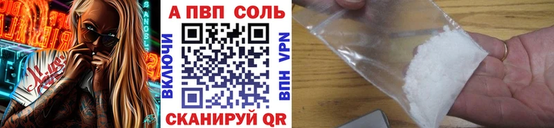 Купить наркотики сайты Козьмодемьянск hydra   Alpha PVP  Меф мяу мяу  Гашиш 