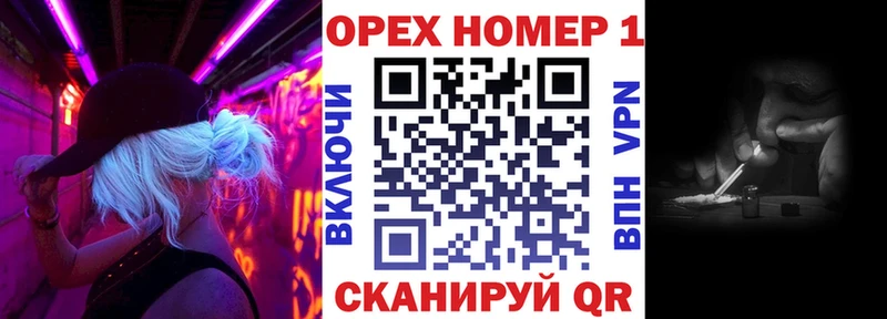 закладка  Козьмодемьянск  COCAIN 97% 