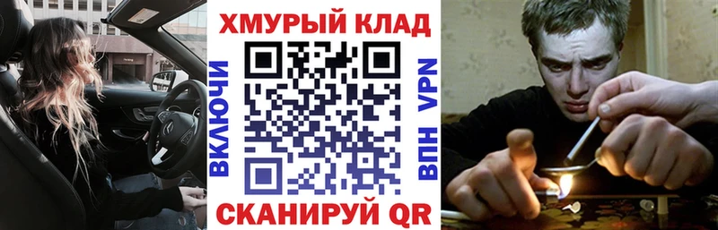 ГЕРОИН Афган  купить  цена  Козьмодемьянск 