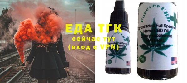 марки nbome Армянск