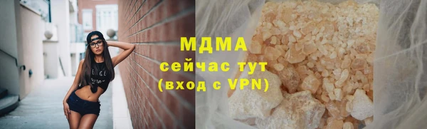 а пвп мука Рославль