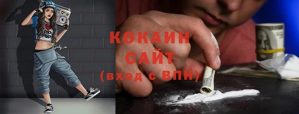 марки nbome Армянск