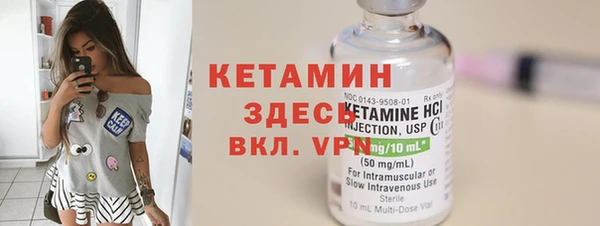 гидра Аркадак