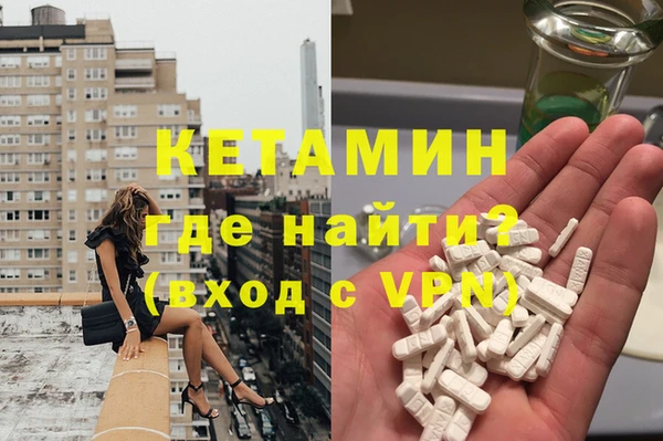 гидра Аркадак