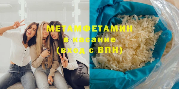круглые Россошь