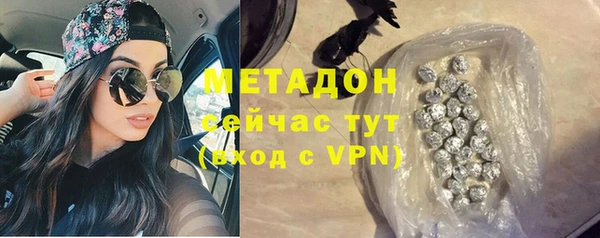 прущие крисы Баксан