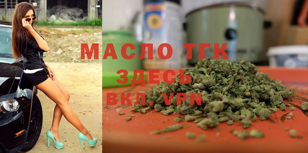 марки nbome Армянск