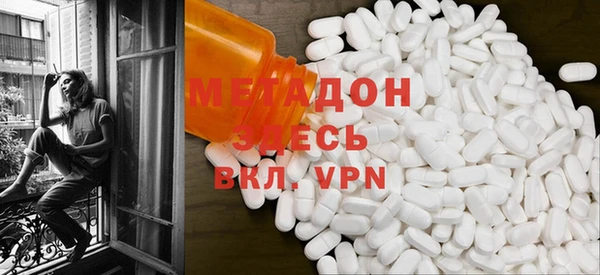 марки nbome Армянск