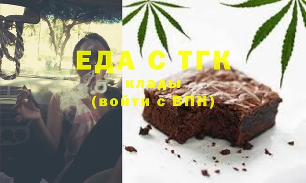 марки nbome Армянск