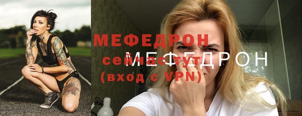 гидра Аркадак