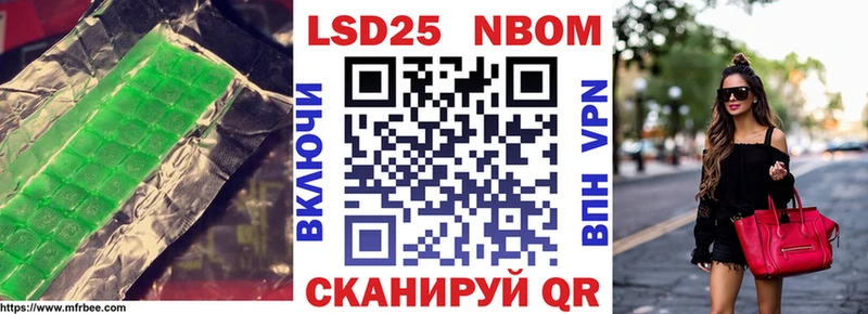 omg tor  Козьмодемьянск  Лсд 25 экстази кислота 