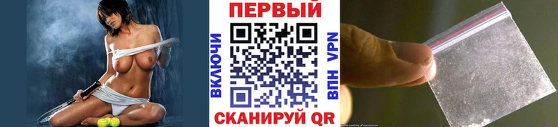 Метамфетамин пудра  закладки  KRAKEN ссылки  Козьмодемьянск 