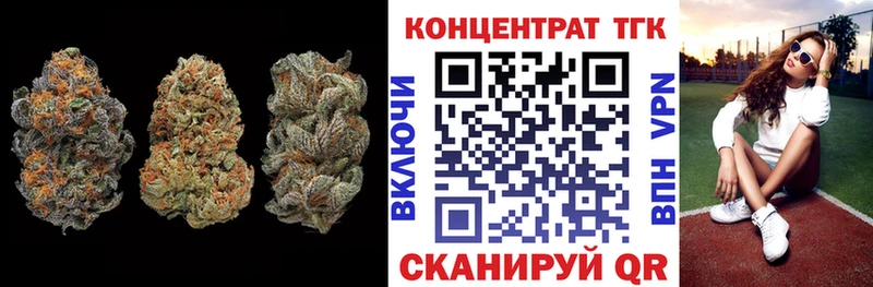 купить   mega ссылки  Дистиллят ТГК THC oil  Козьмодемьянск 